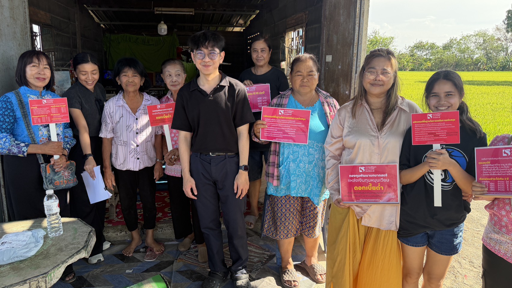 🌼สำนักงานพัฒนาชุมชนอำเภอวิหารแดง🌼 จัดประชุมคณะทำงานขับเคลื่อนกองทุนพัฒนาบทบาทสตรีระดับตำบล/เทศบาล