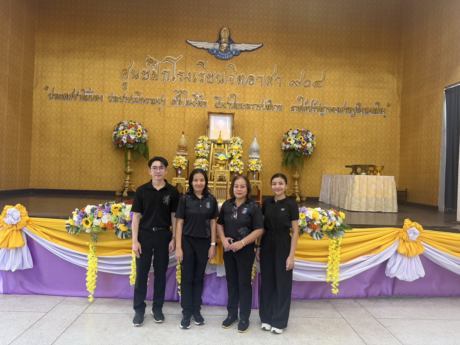 🌼สำนักงานพัฒนาชุมชนอำเภอวิหารแดง🌼 ร่วมศึกษาดูงานเสริมสร้างจิตอาสา ณ ศูนย์ฝึกโรงเรียนจิตอาสา 904