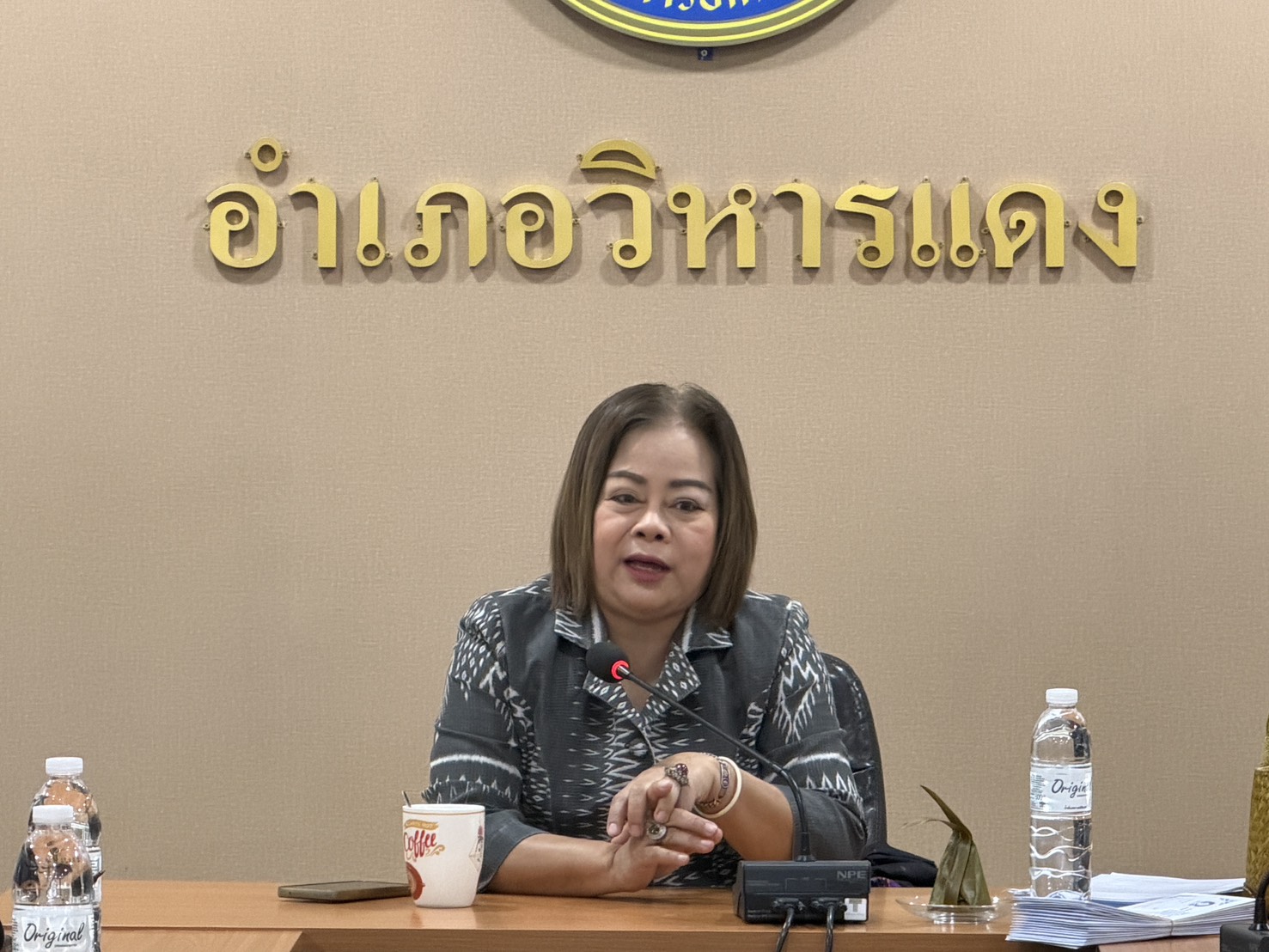 🌼สำนักงานพัฒนาชุมชนอำเภอวิหารแดง🌼 จัดประชุมเชิงปฏิบัติการส่งเสริมการบูรณาการกลไกการขับเคลื่อนการขจัดความยากจน